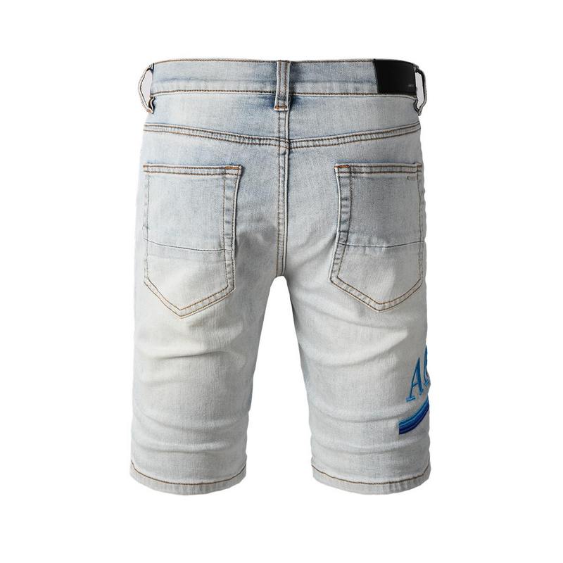 AMRI Denim Shorts #6012