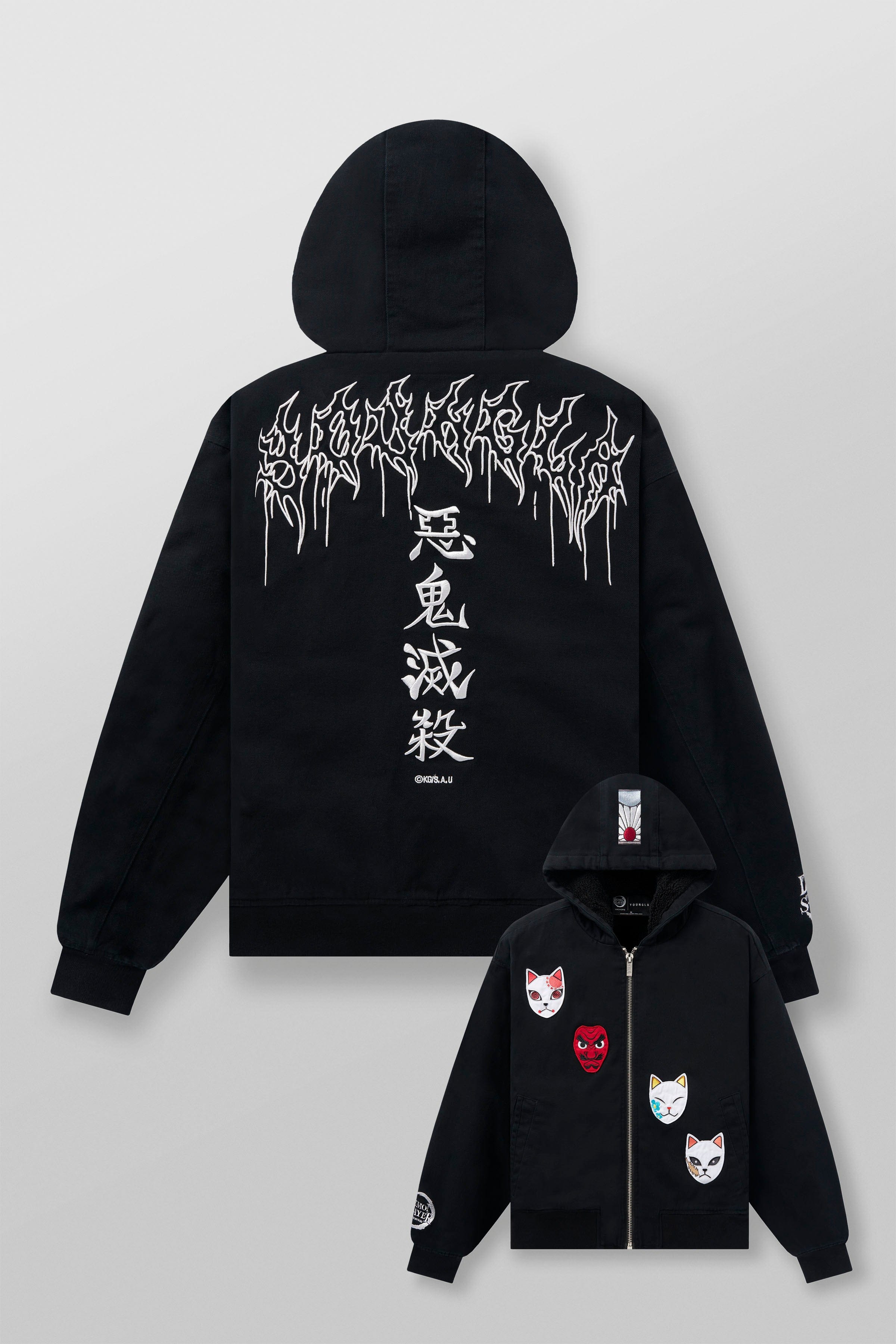5198 - Demon Slayer: Kimetsu no Yaiba - Jackets