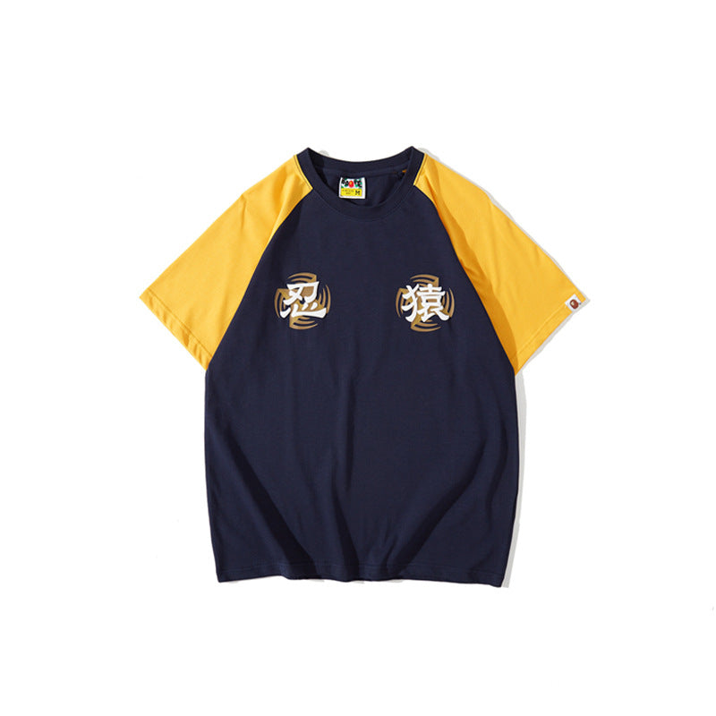 Bathing Ape T-Shirt Summer Casual Loose plus Size Raglan Sleeve Color Matching T-shirt