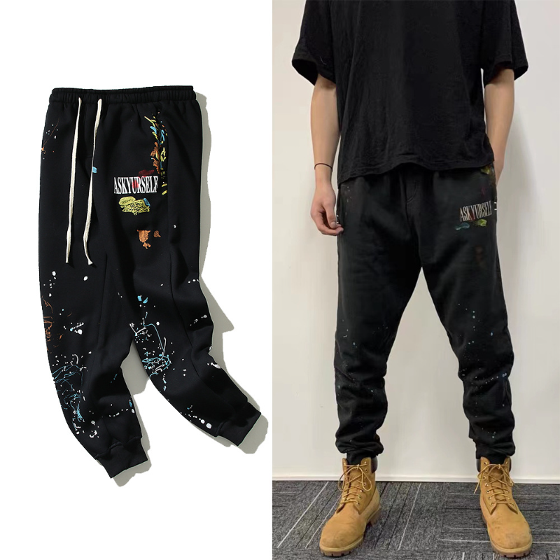 Askyurself Pant Men's and Women's Casual Pants Sports Pants